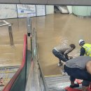 광주공항지하철역 이미지