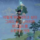 25시노래방 - 성동구 아차산로7길 20 | 맘대로쓰는블로그