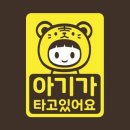 메테오