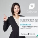 (주)액티브라이프 이미지