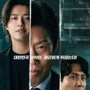 문화가있는날 영화상영 케이에스피뉴스