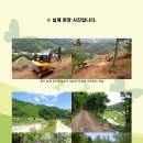 (주)신우 Daum카페