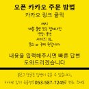 미즈노대구성서점