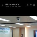 닥터진정신건강의학과의원 이미지