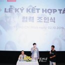 주식회사 미담