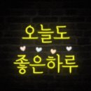 진도태권도장 이미지