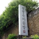광명자동차공업 이미지