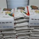 서남온누리약국 네이버블로그