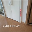 가야대로 이미지