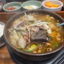 동래정소고기해장국 이미지