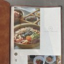 청초수물회앤섭국 | 제주현지 신상애월맛집추천 청초수물회 제주점 물회 섭국 솔직후기