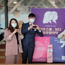 (주)성건기업 이미지