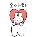 쏘티커피