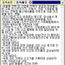 대원테크주식회사 이미지