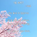 건강부동산공인중개사사무소 이미지