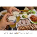 올랭이와물꾸럭 이미지