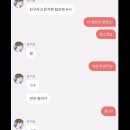 베스트엔딩