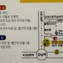강남고운세상피부과의원 | 주사피부염 피부과 추천: 강남 고운세상 피부과
