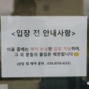 안녕, 상이 친구들! 이미지
