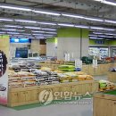 대구농산물생산자영농조합법인