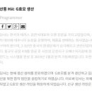 (주)테러스 이미지