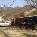 가든수목정 이미지