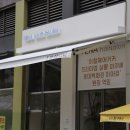 길음동 미용실 예나 헤어살롱 클리닉 후기