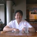 두언니푸드 이미지