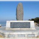 엘도라도 PC방 이미지