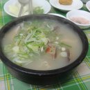 한일집