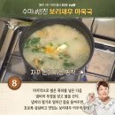 수미유통 네이버블로그