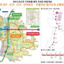 라인아파트 상가 옆 이미지