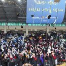 계명문화대학교 수련관 쿠키뉴스