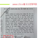 소래고등학교 이미지