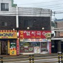 장터멸치국수 이미지