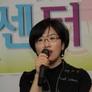 (주)정은자의자연기행