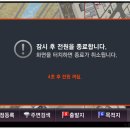 마하주유소 이미지
