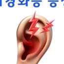 송안과의원 이미지
