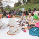 생활다례 이미지