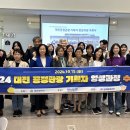 신세계관광(주) 이미지