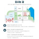 (11/21) 성인_하트키링 만들기 | 수원 컨벤션센터 파충류박람회 2월 행사 주차, 입장료 할인 정보