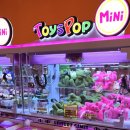 행복뽑기방 이미지