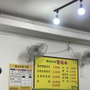 대추나무칼국수 | {대추나무칼국수} 대전 기차여행🚅뚜벅이코스 역근처 칼국수 내돈내산