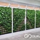 오송가든 이미지