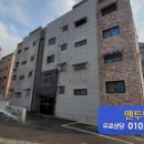 통일로1108번길 이미지