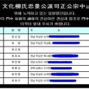 대동사 이미지