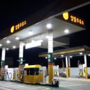 공항대로주유소 이미지