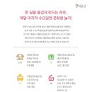 앙상블We Daum카페