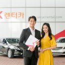sk렌터카(주) 이미지