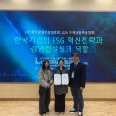 한국경영컨설팅 - 수성구 동대구로 386 | 한국경영컨설팅